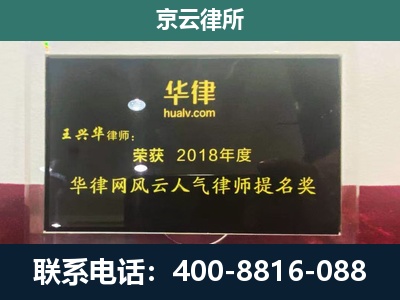 石家庄-企业展示图