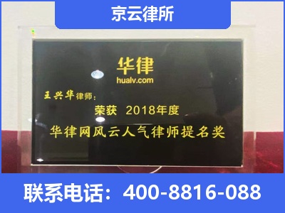 石家庄-企业展示图