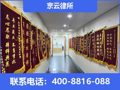 石家庄-企业展示图