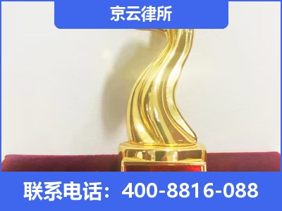 石家庄-养殖场征地补偿律师